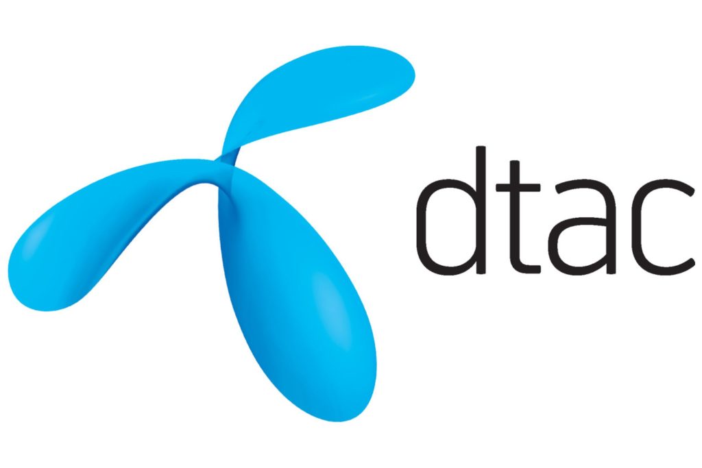 DTAC - Total Access Communication Public Company Limited