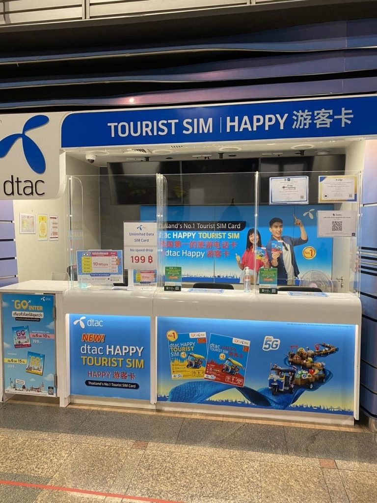 Où acheter une carte SIM Thaïlande DTAC à l'aéroport de BKK