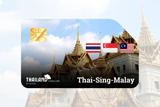 eSIM Singapore Malaysia Thailand