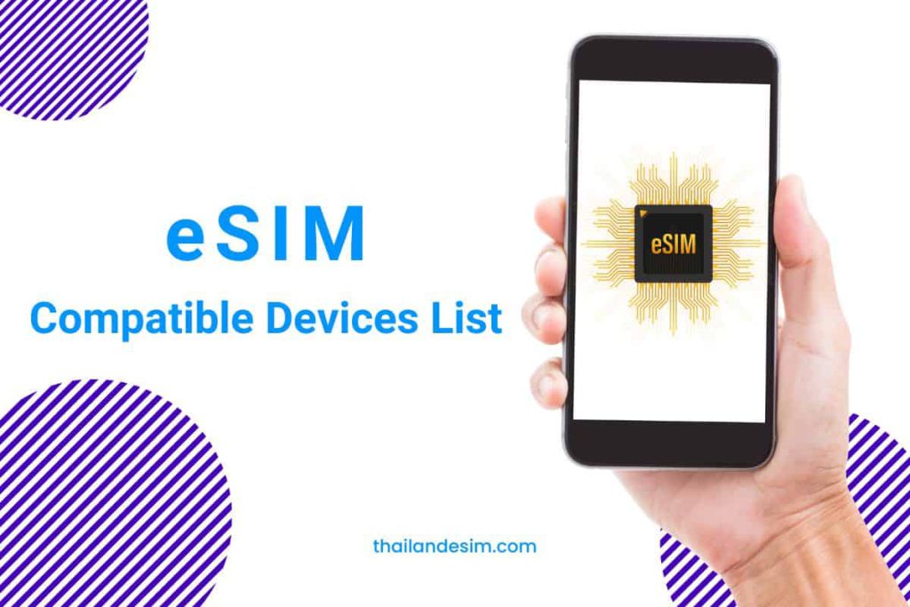 eSIM compatible devices