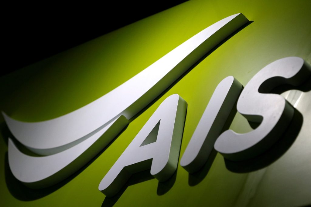 AIS- Advanced Info Service Public Company Limited