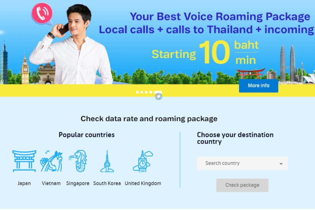 DTAC offers roaming service with various prices based on destinations