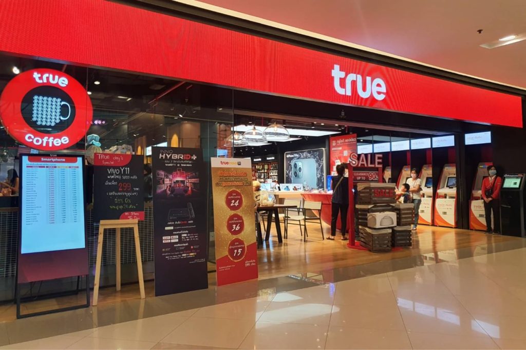 Truemove offers many telecommunication services for their customers
