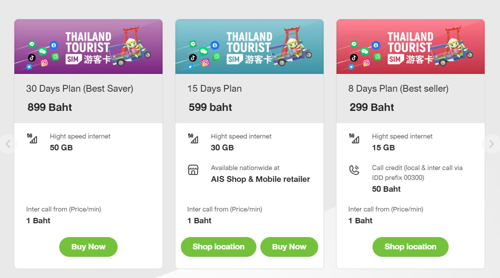 AIS SIM card plans on AIS website