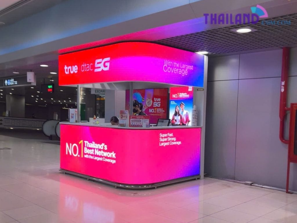 dtac kiosk at Bangkok Suvarnabhumi Airport