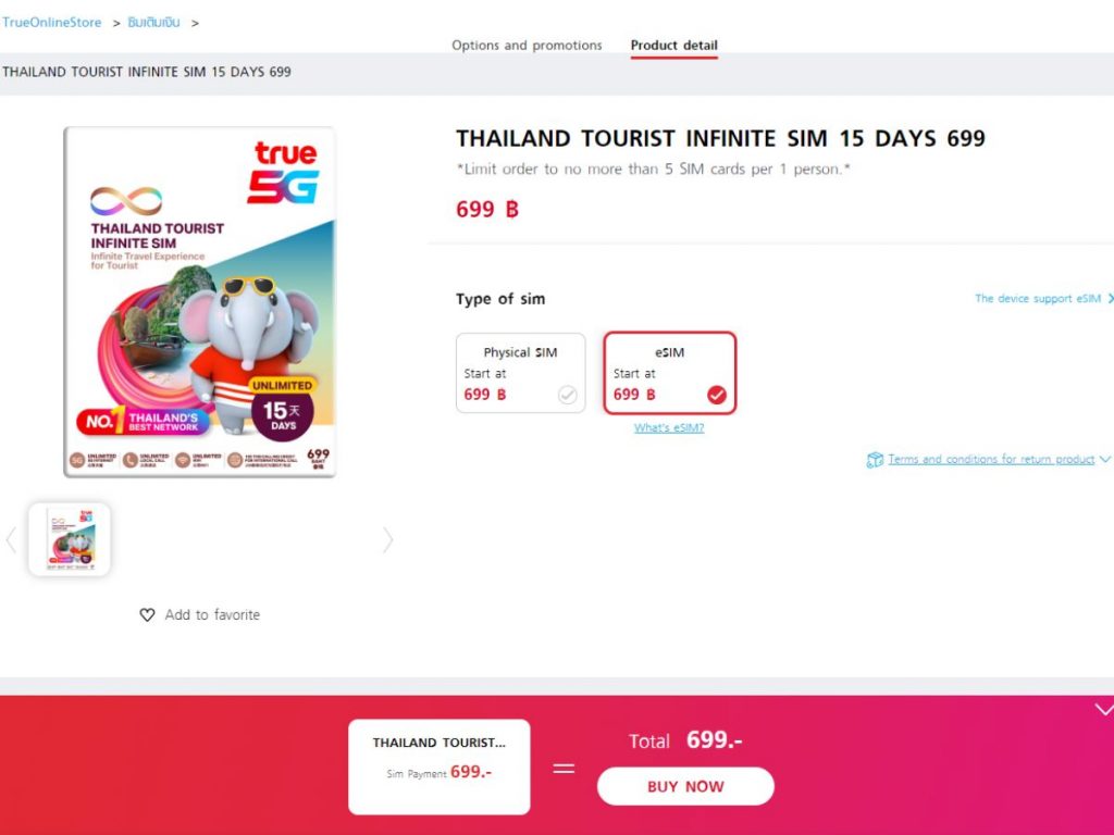 TrueMoveH eSIM at True Online Store