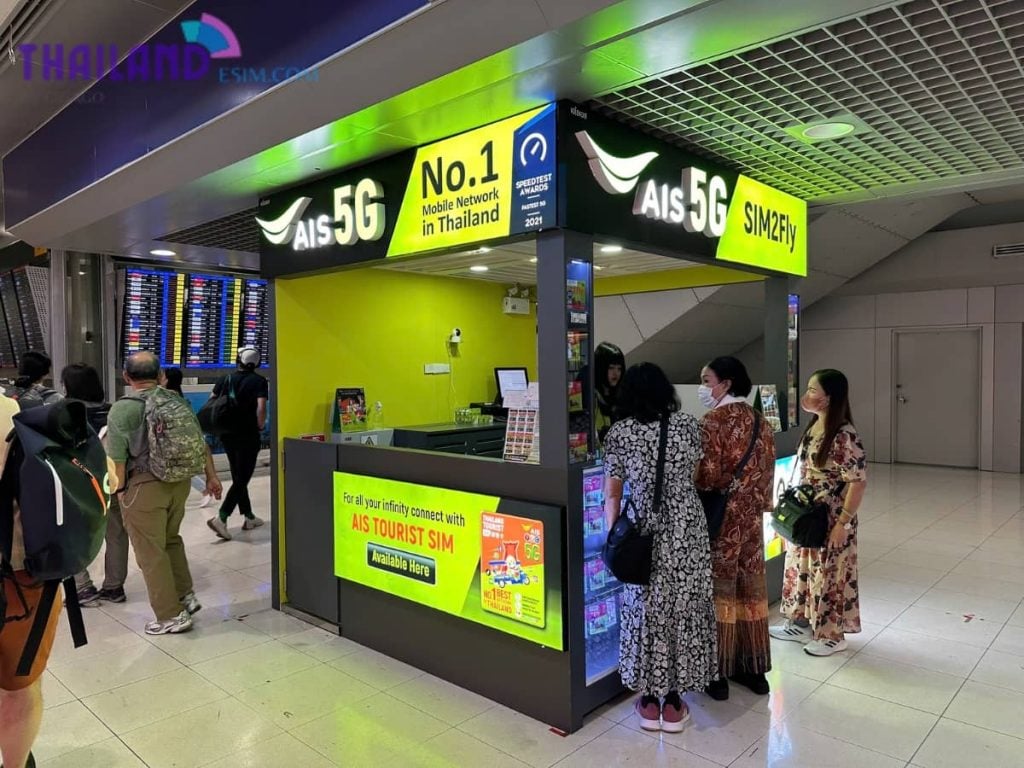 Buy AIS SIM card at Suvarnabhumi airport