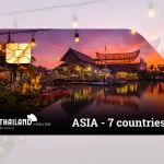 Asia eSIM - 7 countries