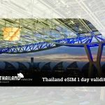 Thailand eSIM 1 day - Best for transit