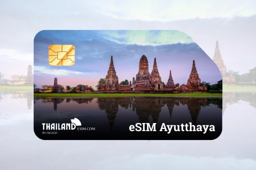 Ayutthaya eSIM