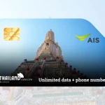 AIS eSIM - Thailand eSIM unlimited 5G data & phone number