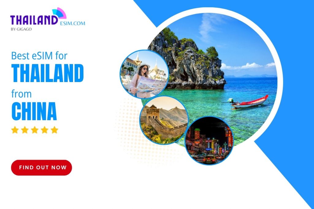 eSIM for Thailand from China